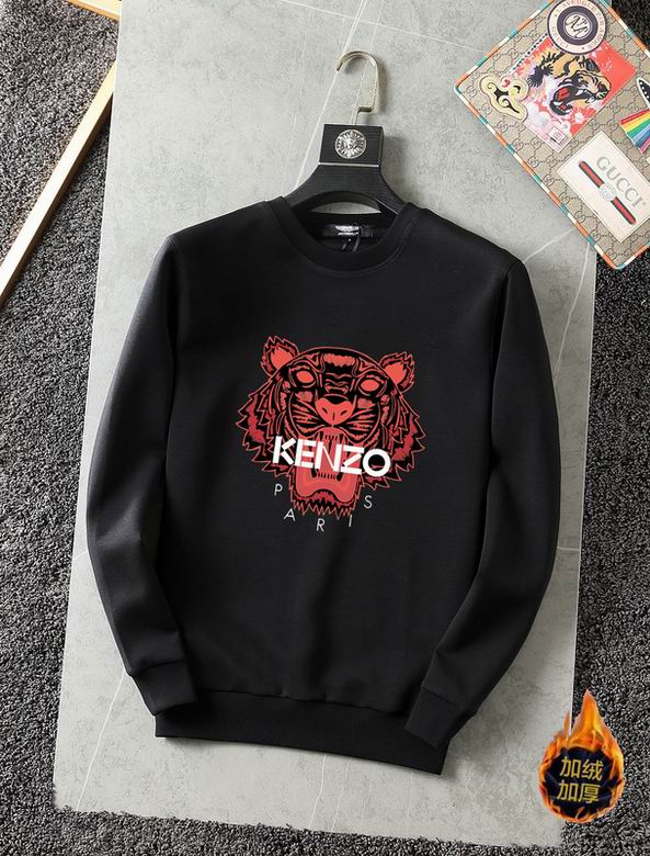 21Kenzo+Sweatshirt+m-4xl+dd02