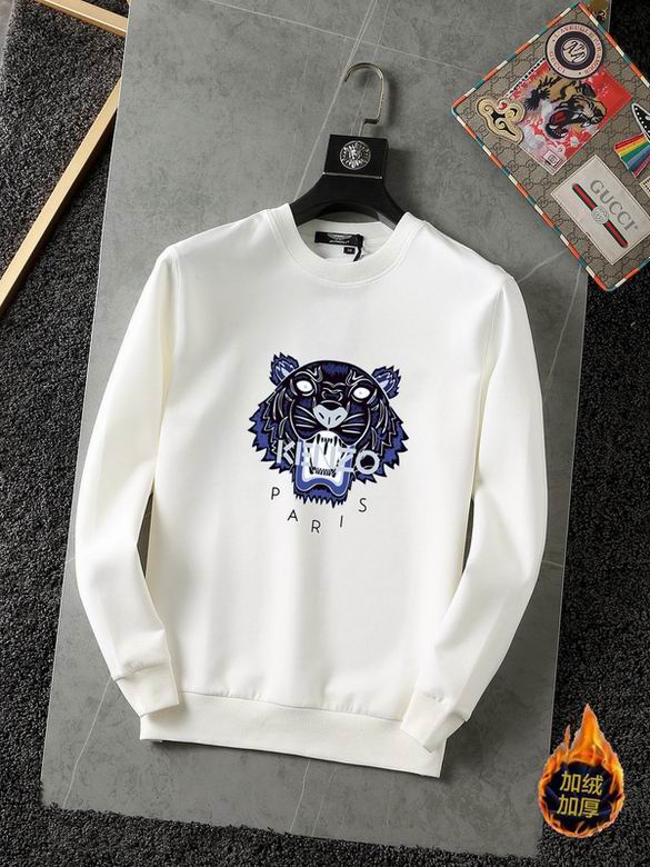 21Kenzo+Sweatshirt+m-4xl+dd01