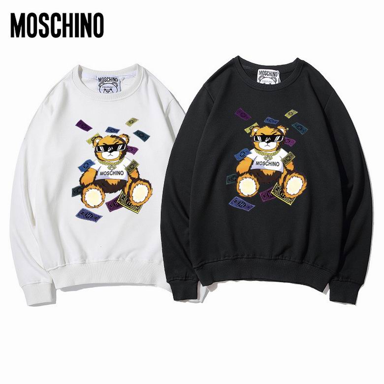 21Moschino+Sweatshirt+m-3xl+mjt12