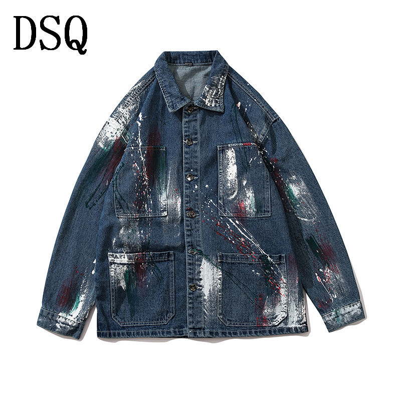 DSQ+Jacket+1014
