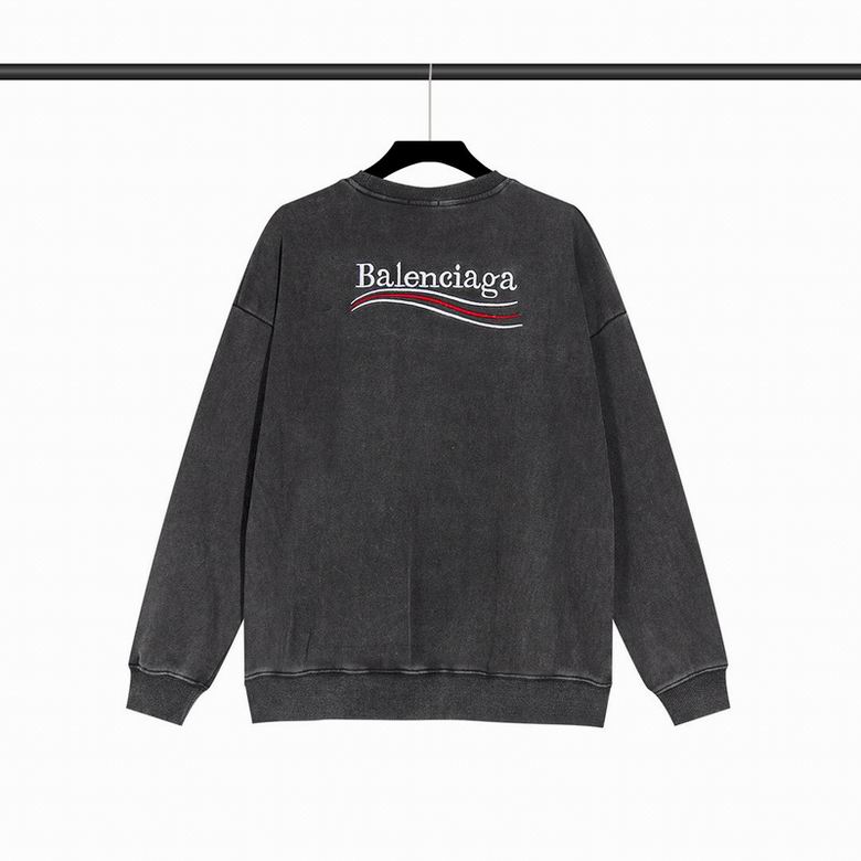 Balenciaga+s-xl+byt02
