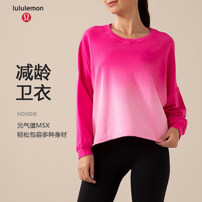 Lululemon+T0926+S-XL+2C+nlh09