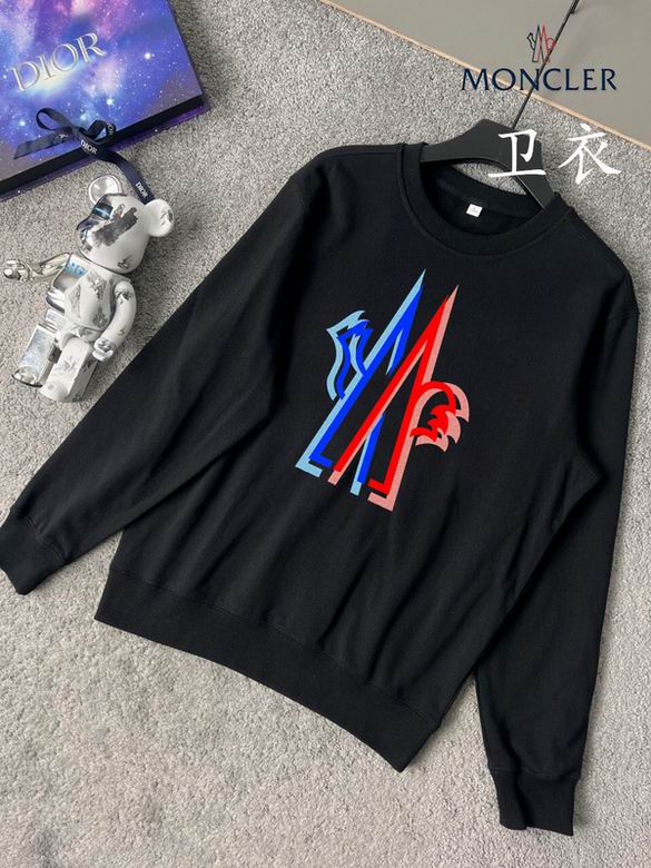 21Moncler+Sweatshirt+m-3xl+25t08