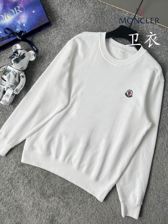 21Moncler+Sweatshirt+m-3xl+25t07