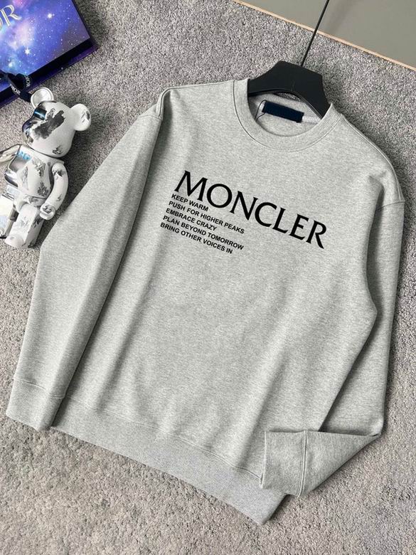 21Moncler+Sweatshirt+m-3xl+25t05