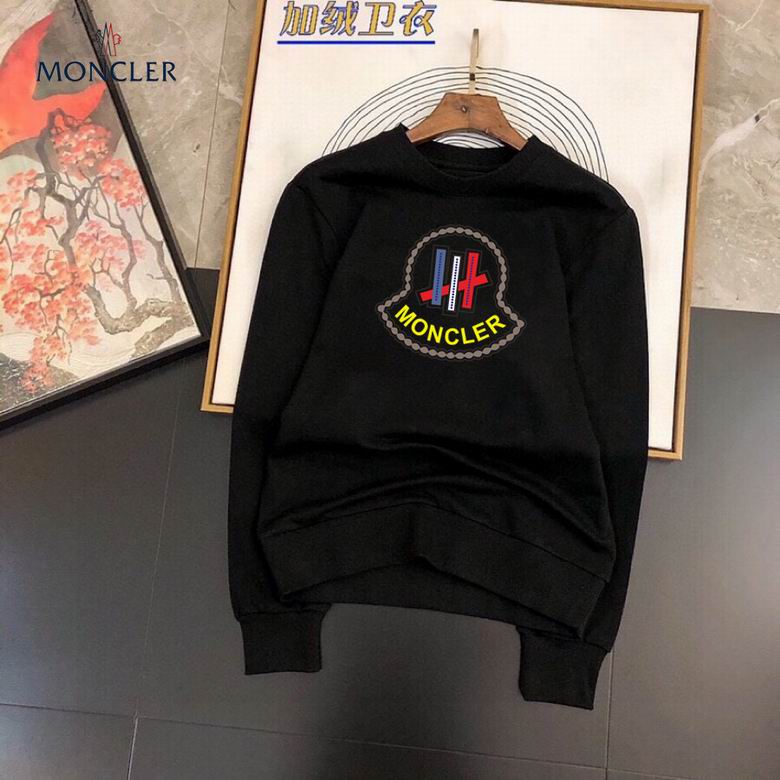 21Moncler+Sweatshirt+m-3xl+25t03