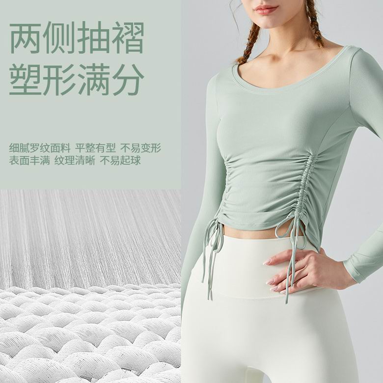 Lululemon+DSL461+S-XL+5C+ngc145