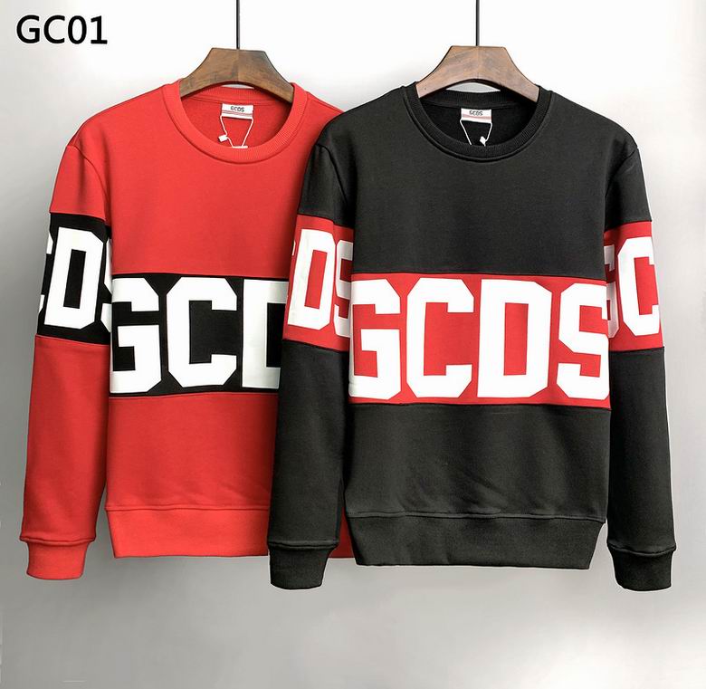 DSQ+Sweatshirt+m-3xl+1m35