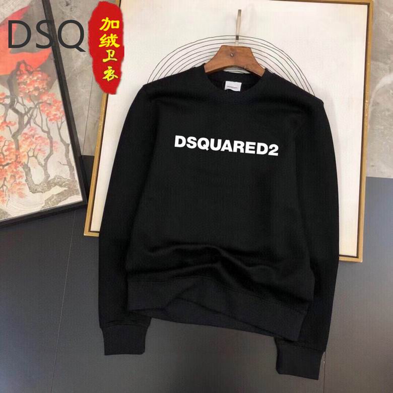 21DSQ+Sweatshirt+m-3xl+25t01