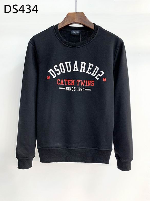 21DSQ+Sweatshirt+m-3xl+1m30