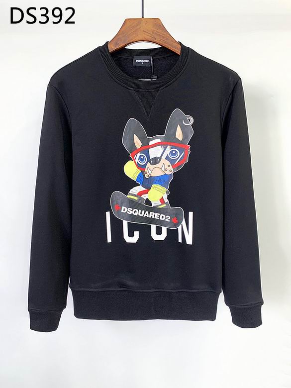 21DSQ+Sweatshirt+m-3xl+1m05