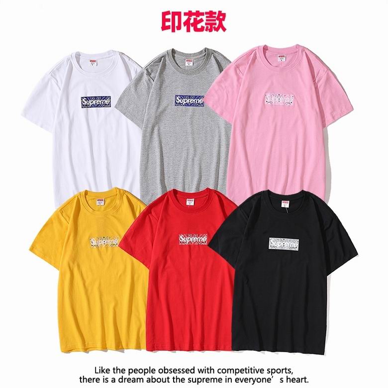 Supreme+T+Shirt+s-xxl+qyt05