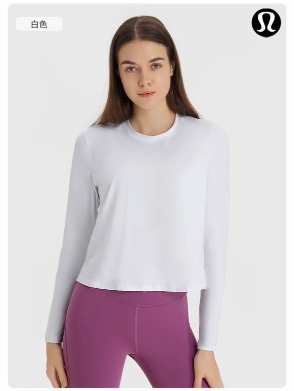 Lululemon+DS205+S-XXL+4C+nlh80