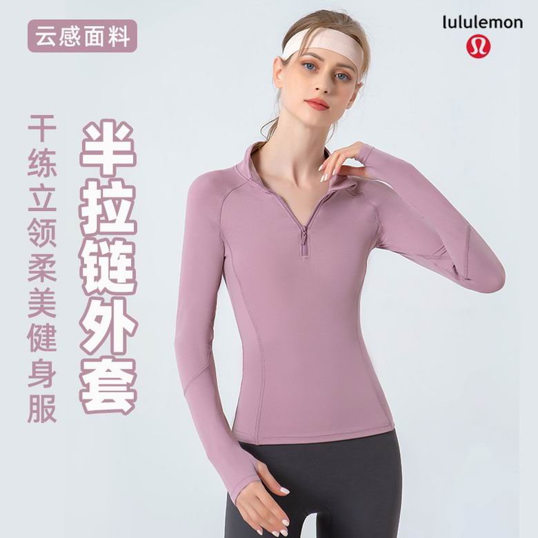 Lululemon+FSLS3093-T++S-XXL+5C+nlh78