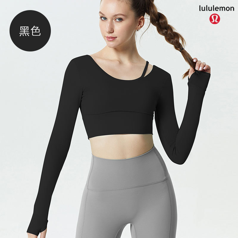 Lululemon+CX20-267+4C+S-L+nlh60