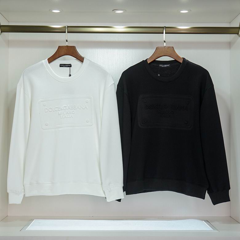 DG+Sweatshirt+m-3xl+hst01