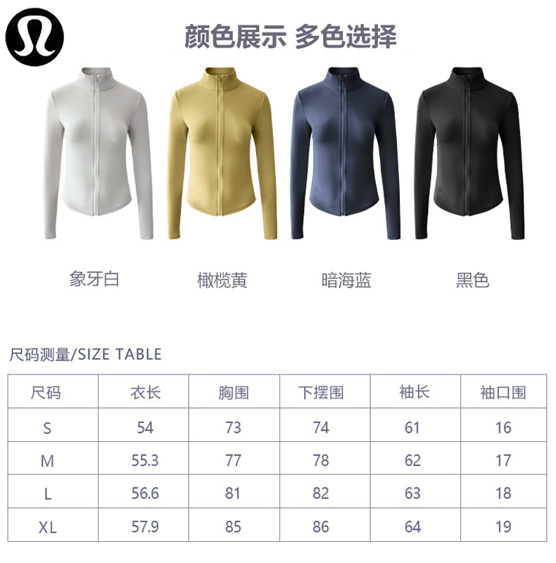 Lululemon+8246+4C+S-XL+nlh31