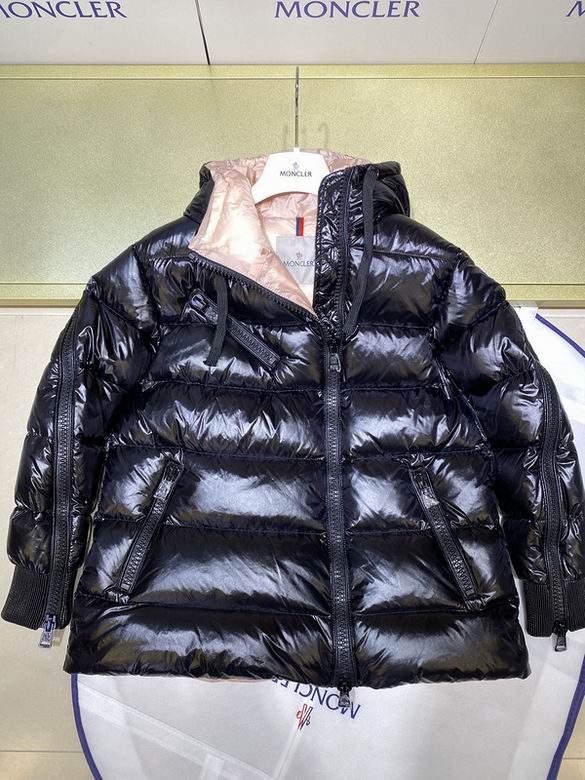 Moncler+sz0-3+12c02