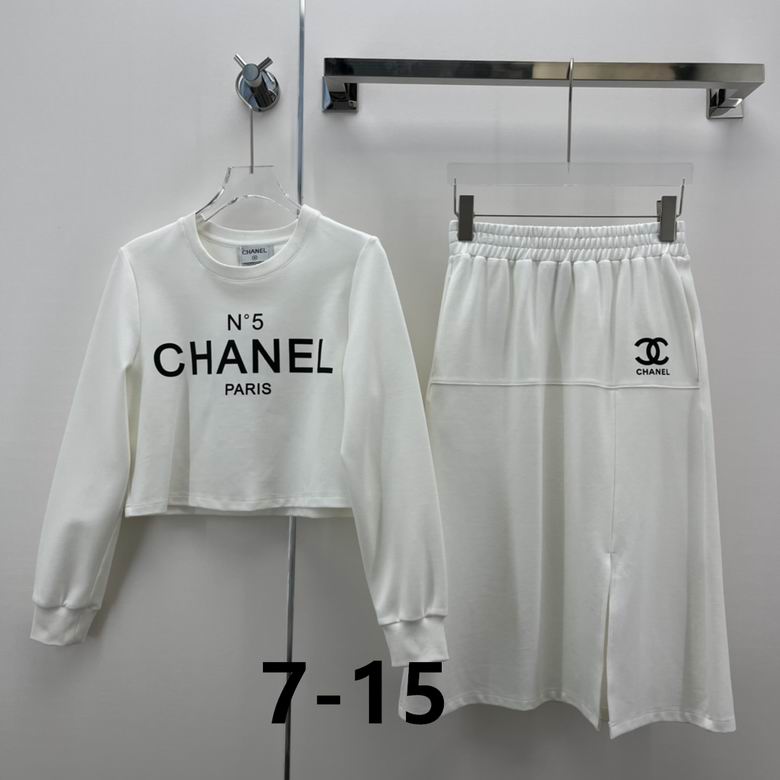 Chanel+s-xl+03