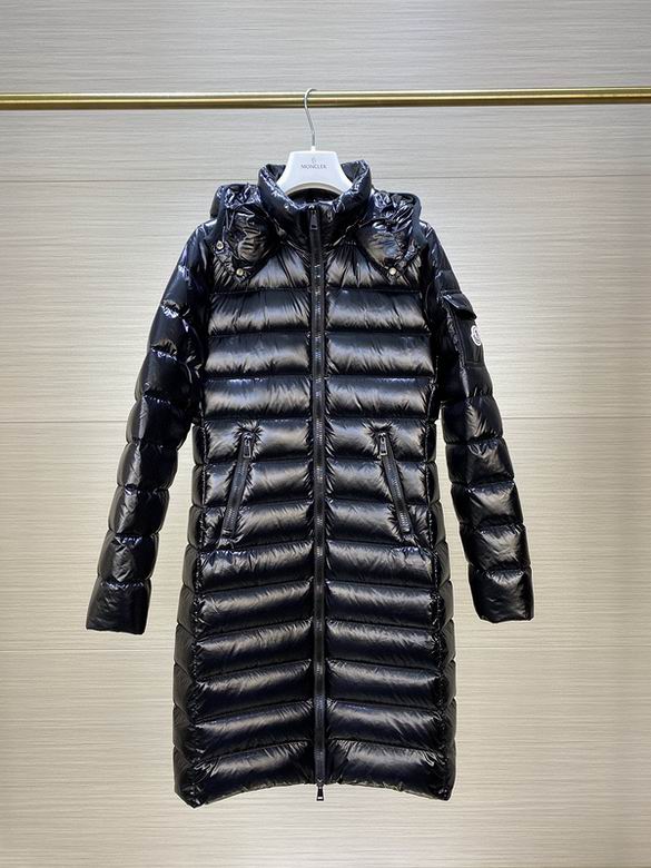 Moncler+Down+Jacket+sz1-5+12c19