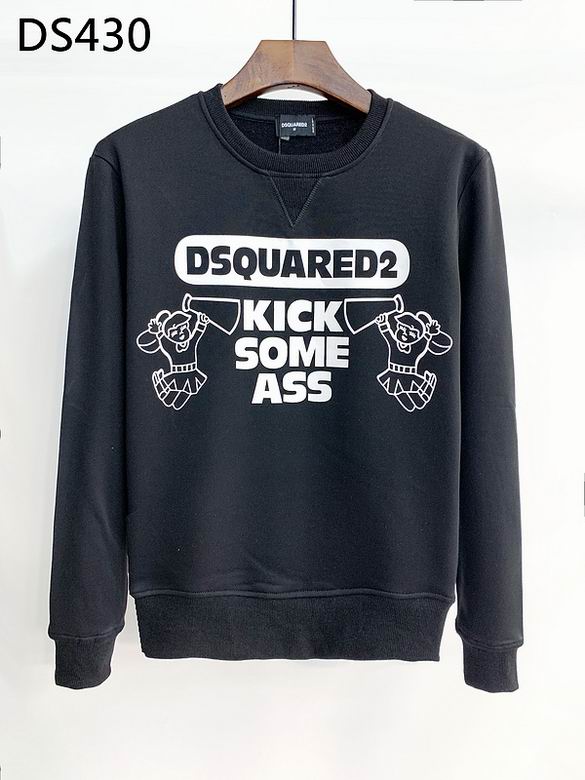 21DSQ+Sweatshirt+m-3xl+1m26