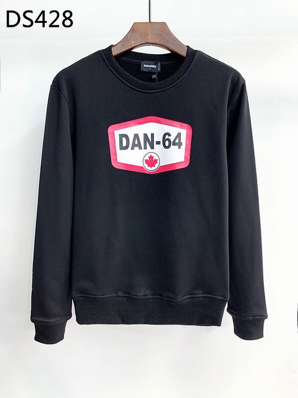 21DSQ+Sweatshirt+m-3xl+1m24