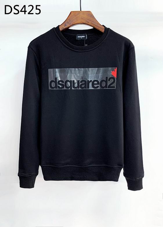 21DSQ+Sweatshirt+m-3xl+1m21