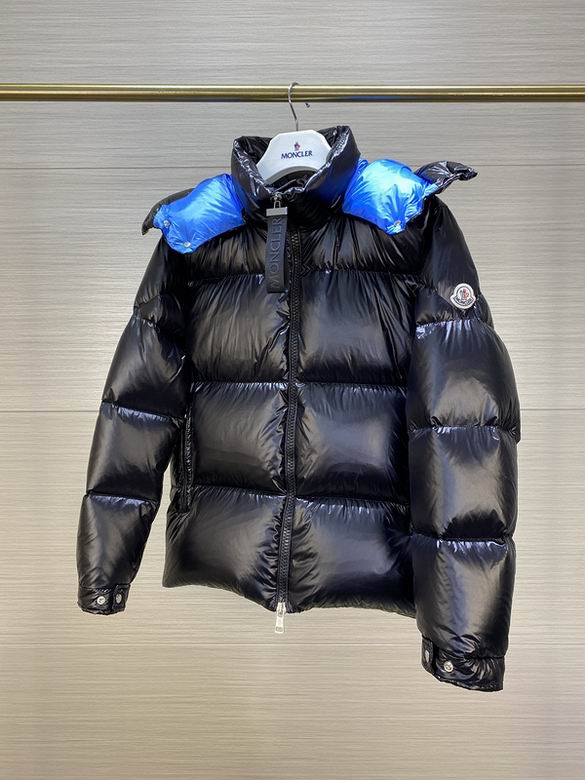 Moncler+Down+Jacket+sz1-5+12c04