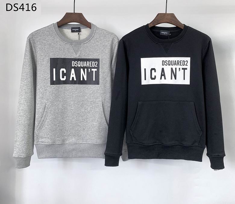 21DSQ+Sweatshirt+m-3xl+1m14