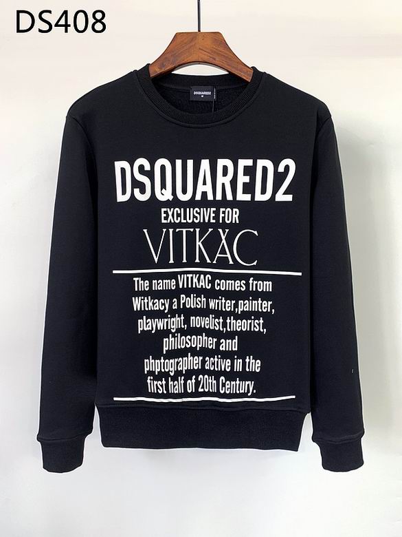 21DSQ+Sweatshirt+m-3xl+1m11