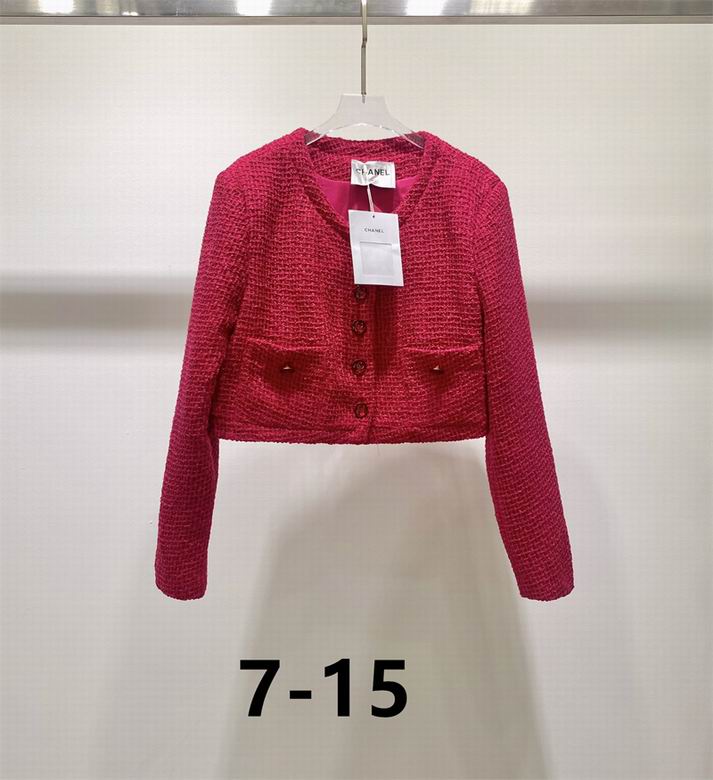 Chanel+s-l+57