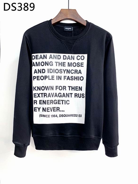 21DSQ+Sweatshirt+m-3xl+1m04