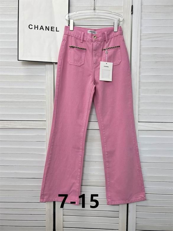 Chanel+s-l+53
