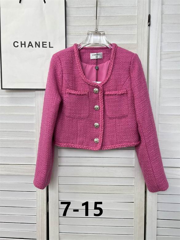 Chanel+s-l+47