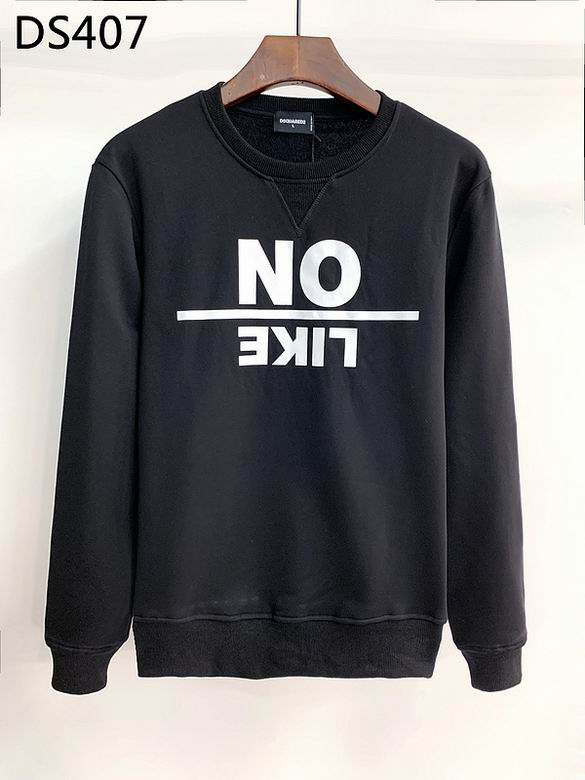 21DSQ+Sweatshirt+m-3xl+13a10
