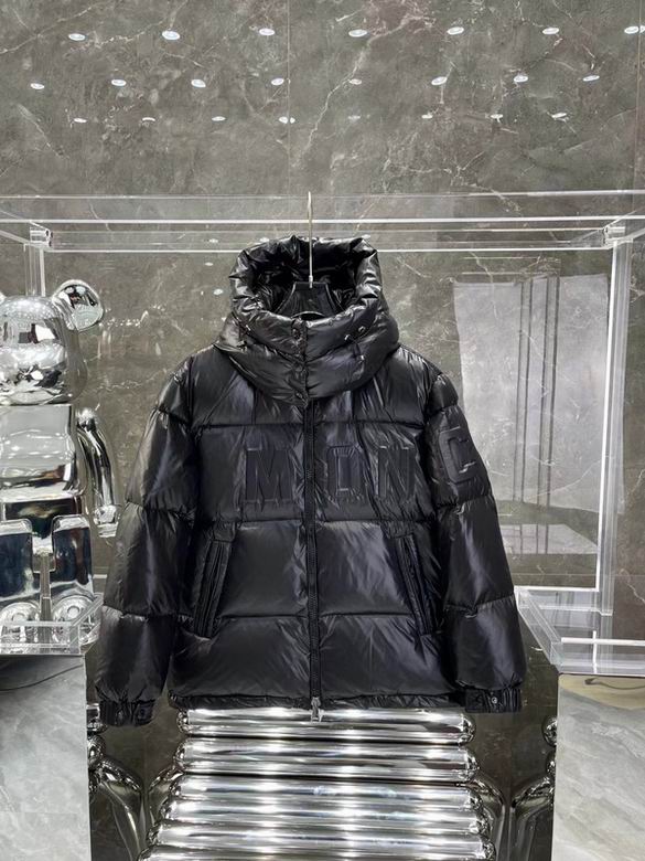 Moncler+Down+Jacket+sz0-5+12c01