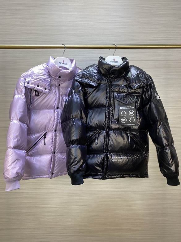 Moncler+Down+Jacket+sz0-4+12c02