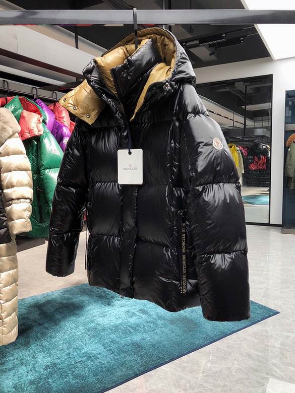 Moncler+Down+Jacket+sz0-4+12c01