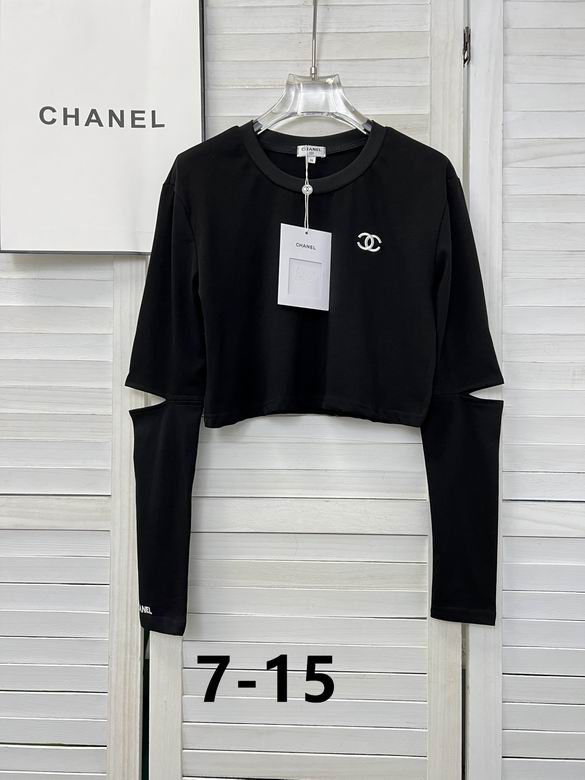 Chanel+s-l+40