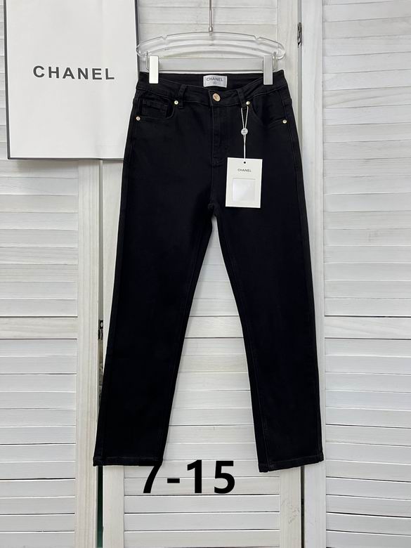 Chanel+s-l+39