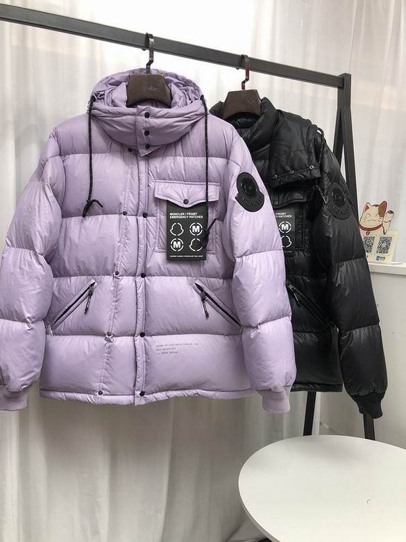 Moncler+Down+Jacket+sz0-3+12c22