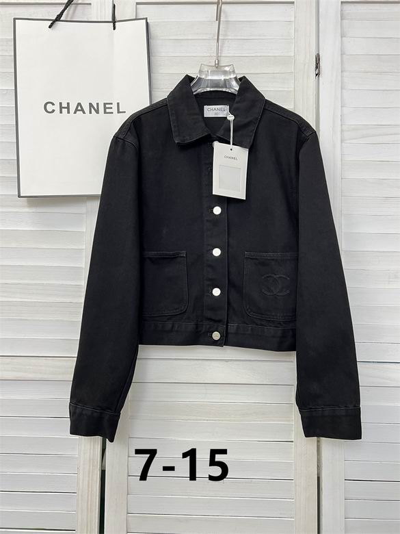 Chanel+s-l+38