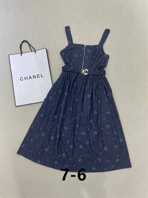Chanel+S-L+18