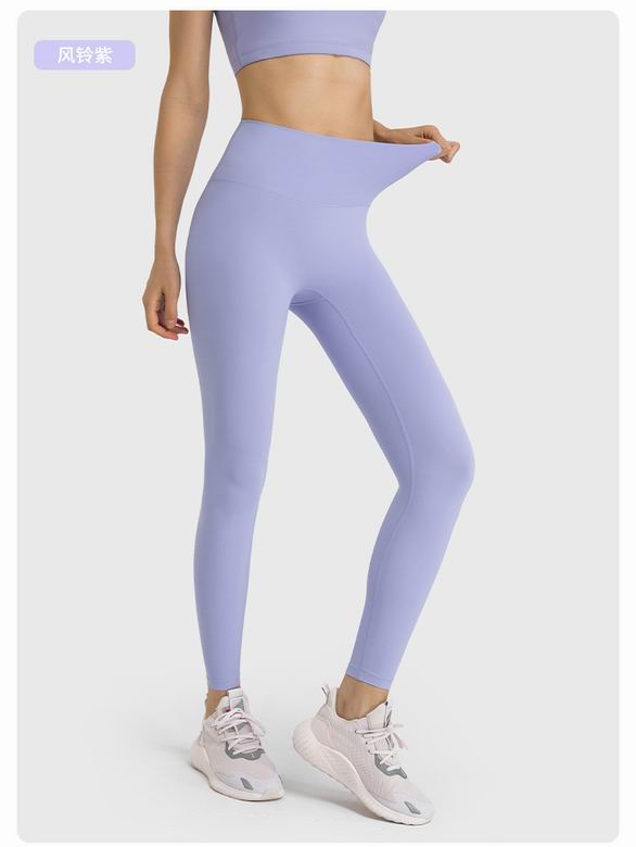 Lululemon+DL222+6C+ngc94