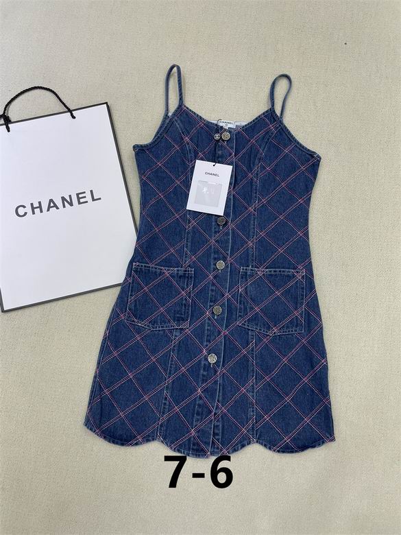Chanel+S-L+14