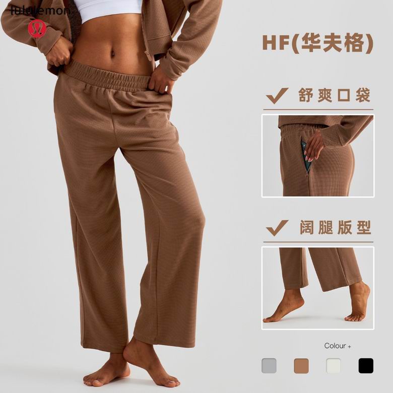 Lululemon+CK1500++4C+nlh57