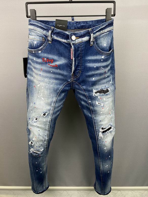 DSQ+Jean+Pants+sz28-38+1m91