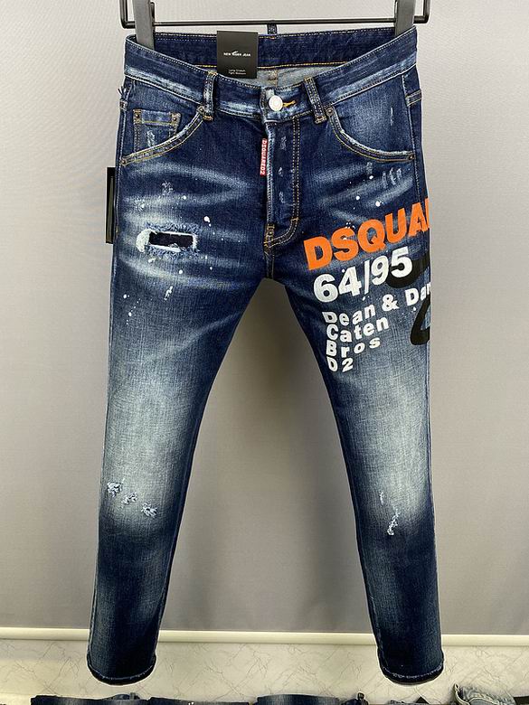 DSQ+Jean+Pants+sz28-38+1m85