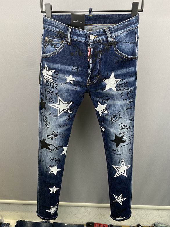 DSQ+Jean+Pants+sz28-38+1m82