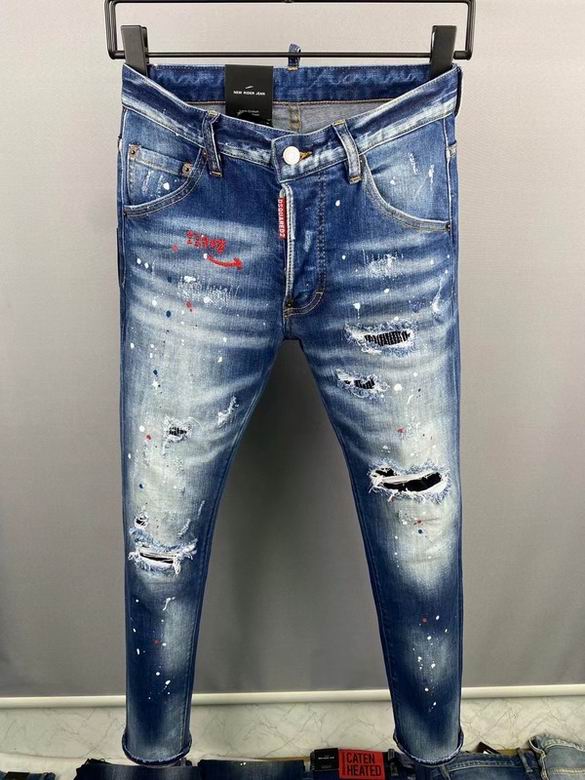 DSQ+Jean+Pants+sz28-38+1m81